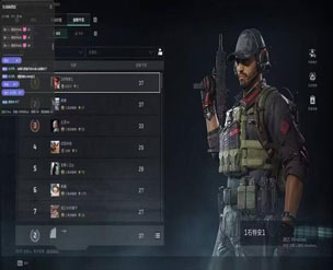 青龙魔盒195build770